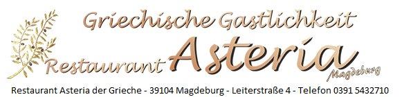 Asteria Logo